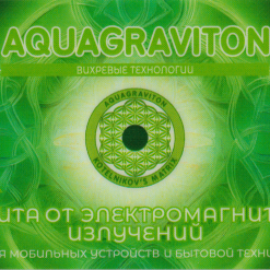 Устройство для защиты от электромагнитных излучений GRAVITON